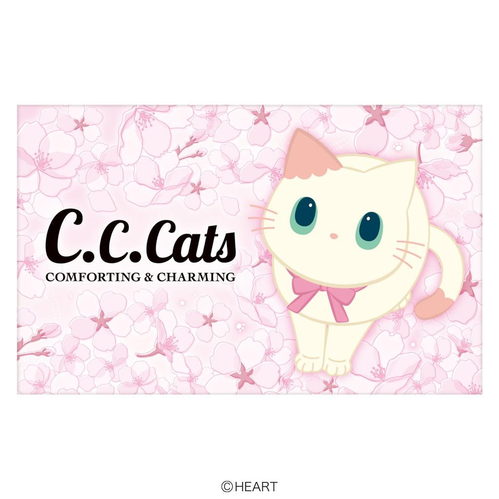 Heart Cats Chocolate Mini Set Candy Set of C.C. (Semi-Chocolate Toy) [Box 12]