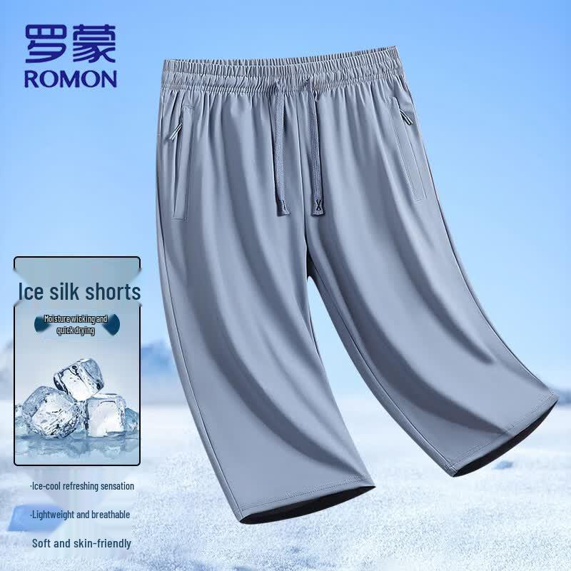 ROMON Men's Ice Silk Quick-Dry Cropped Sports Pants