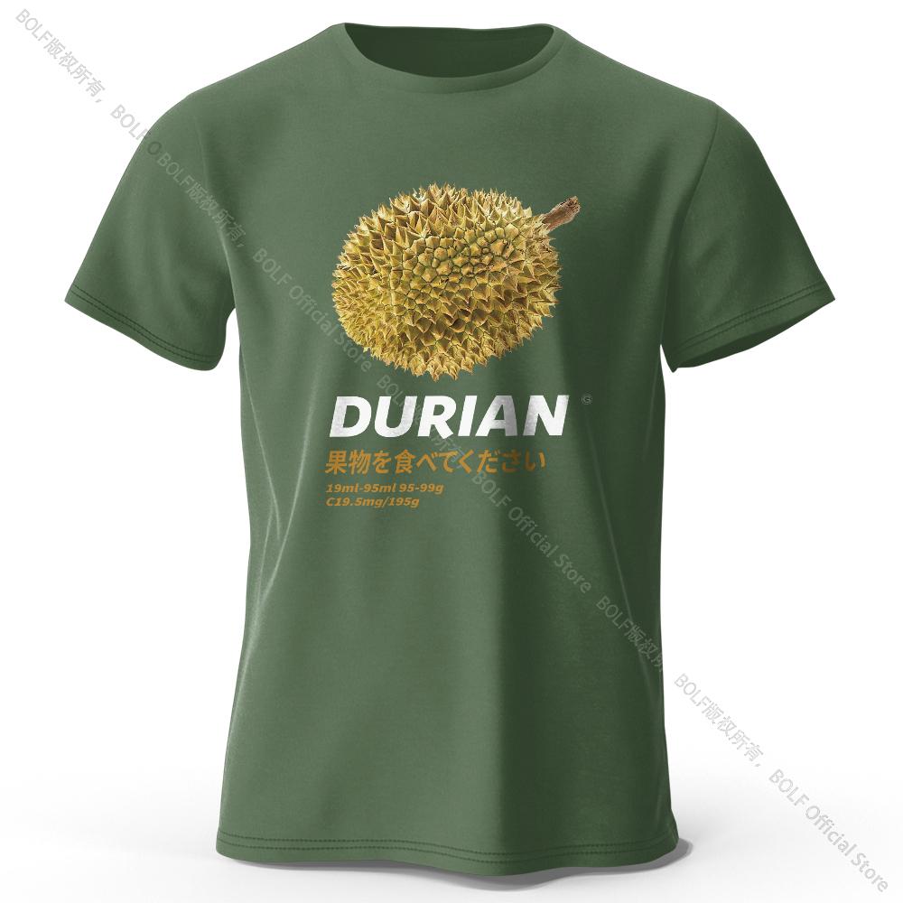 Funny Durian Graphic Tee - Quirky & Playful Design for Casual Everyday Wear, Lightweight Breathable Cotton