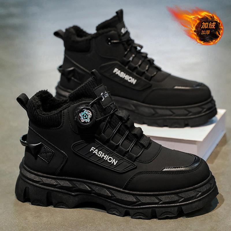 Winter single cotton Martin shoes rotating button lightweight velvet cotton shoes trendy sneakers