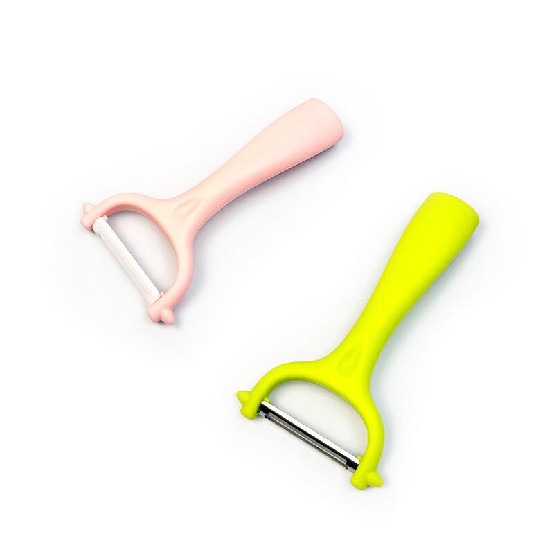 Zhi Shi Kitchen Fruit & Vegetable Peeler