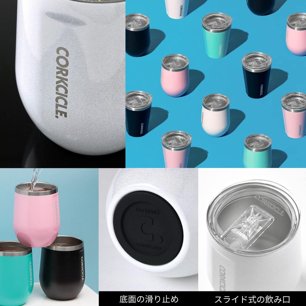 CORKCICLE Japanese Stainless Steel Tumbler Vacuum Insulated with Lid 300ml STEMLESS Unicorn Magic Pearl White 12oz Transparent Lid SPICE OF LIFE