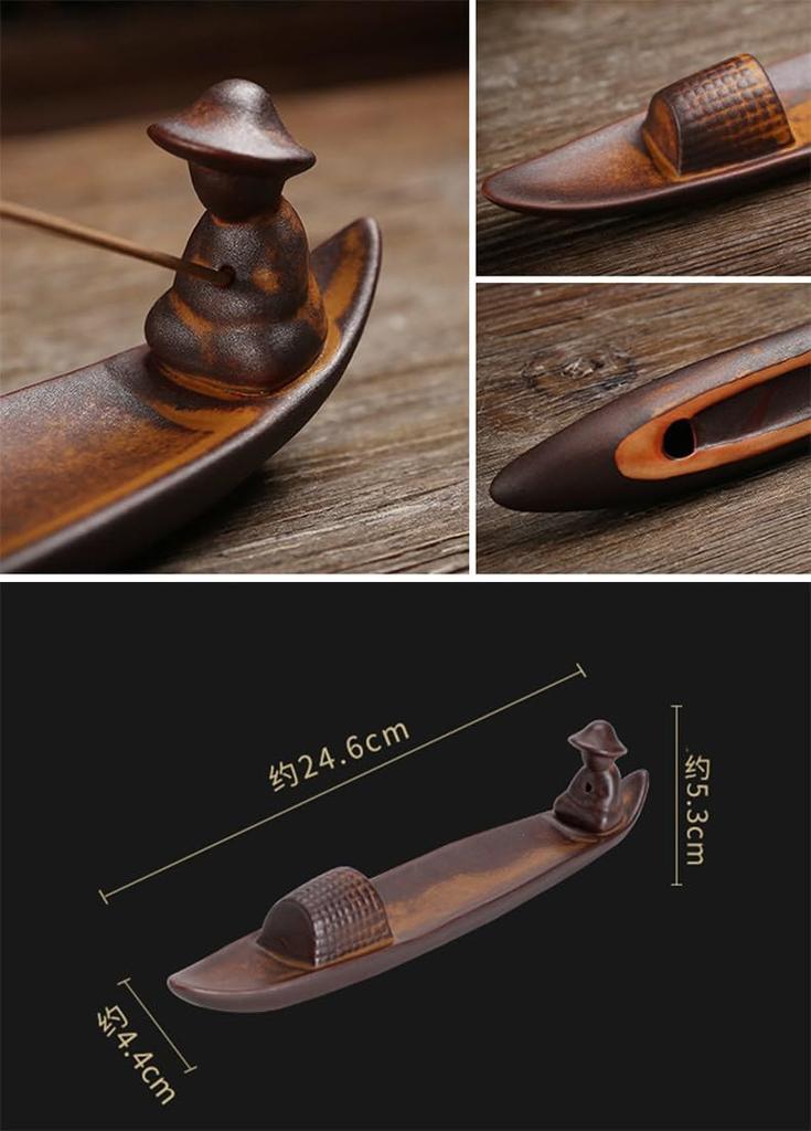 Cedar Eight Fisherman Incense Holder, Boat Shape, Stylish Retro Incense Holder, Cute Interior Decor, Incense Stick Holder
