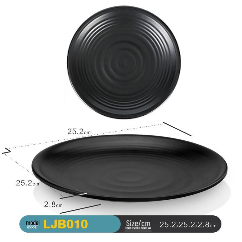 Lijia Melamine Hotpot BBQ Plate