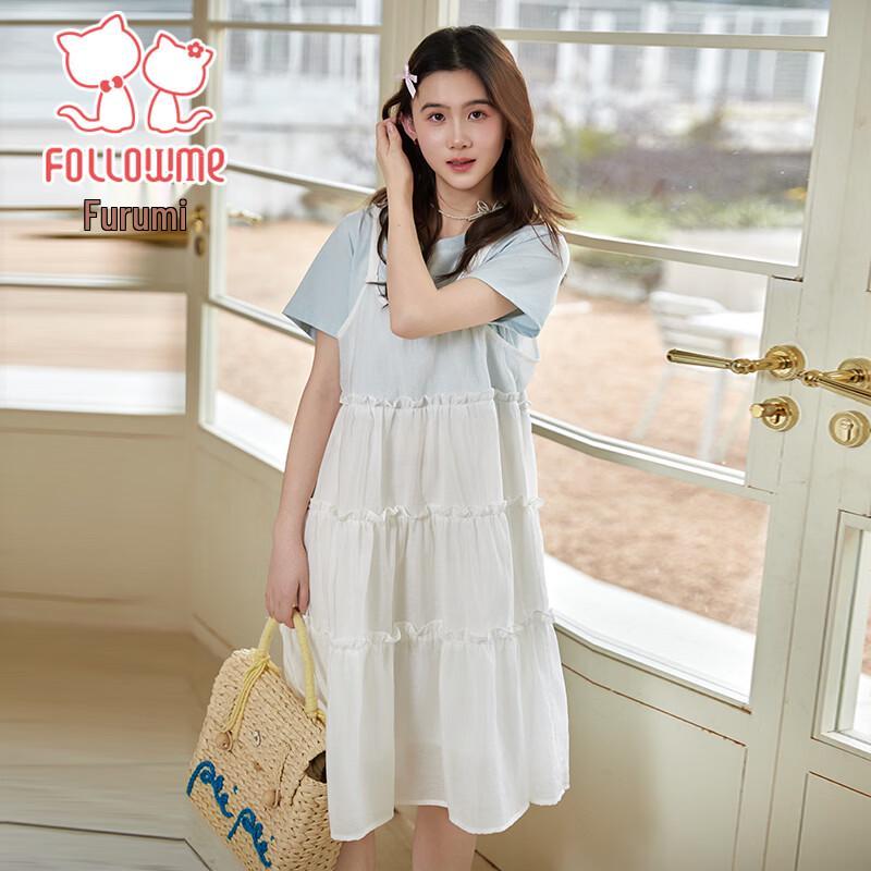 Fuluomi Girls Korean Style Faux Two-Piece Summer Dress 150