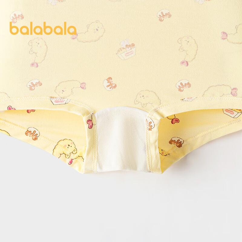 Balabala Girls' Two-Pack Boxer Briefs