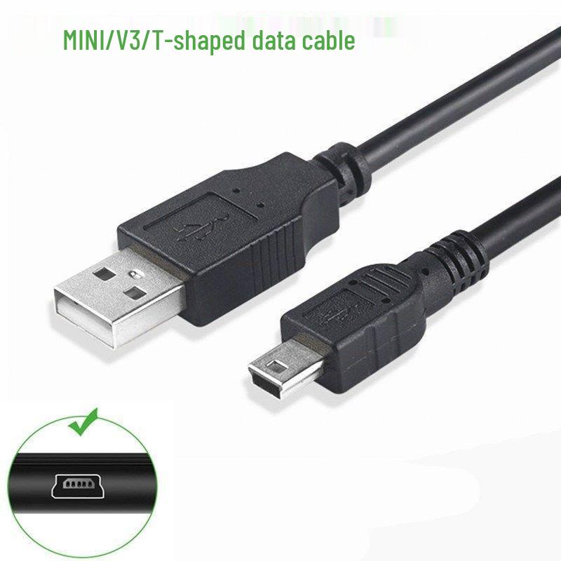 Old Man USB Type-B Mini 5P Charging Cable for Dash Cams and MP3/MP4 Players