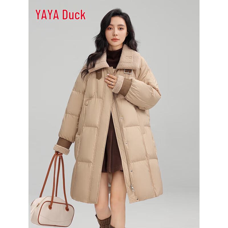 Yaya Kadın Kore Tarzı Yaka Kaz Tüyü Mont