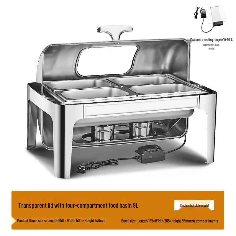 Erboli 9L Electric Rectangular Chafing Dish with 4 Compartments CN plug (adapter included)