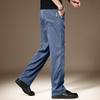 High-end American Lyocell casual pants for men's summer new loose straight drape versatile wide-leg trousers for men