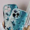For Honor 90Lite X6B X8 Infinix Hot 30 40i 40Pro Smart8 Vivo V27 V29e V30e Moto G84 Fashion Girl Cream Texture Soft Silicone Full Lens Protect Casing