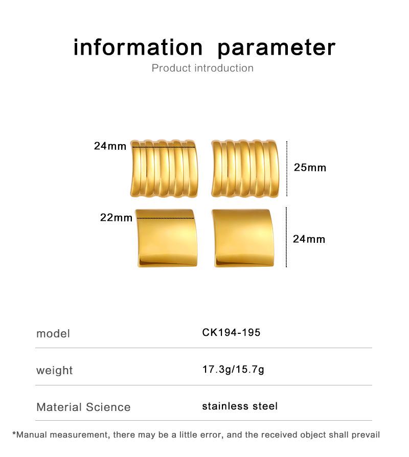 Meishiduo 18K Gold Stainless Steel Ribbed Square Stud Earrings