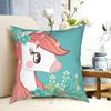 Textile pentru bucătărie și sufragerie – Huse pentru perne