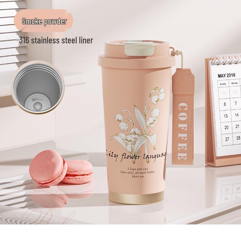 TLAKEHO Lily of the Valley Dual-Drink Insulated Tumbler