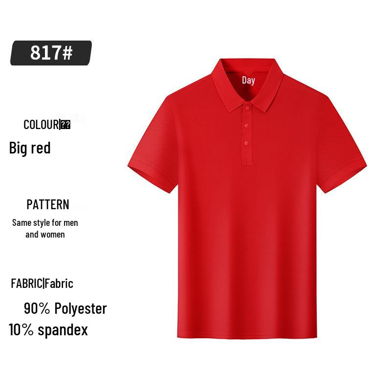 Custom Embroidered Men s High-End Breathable Polo Shirt for Corporate Workwear S