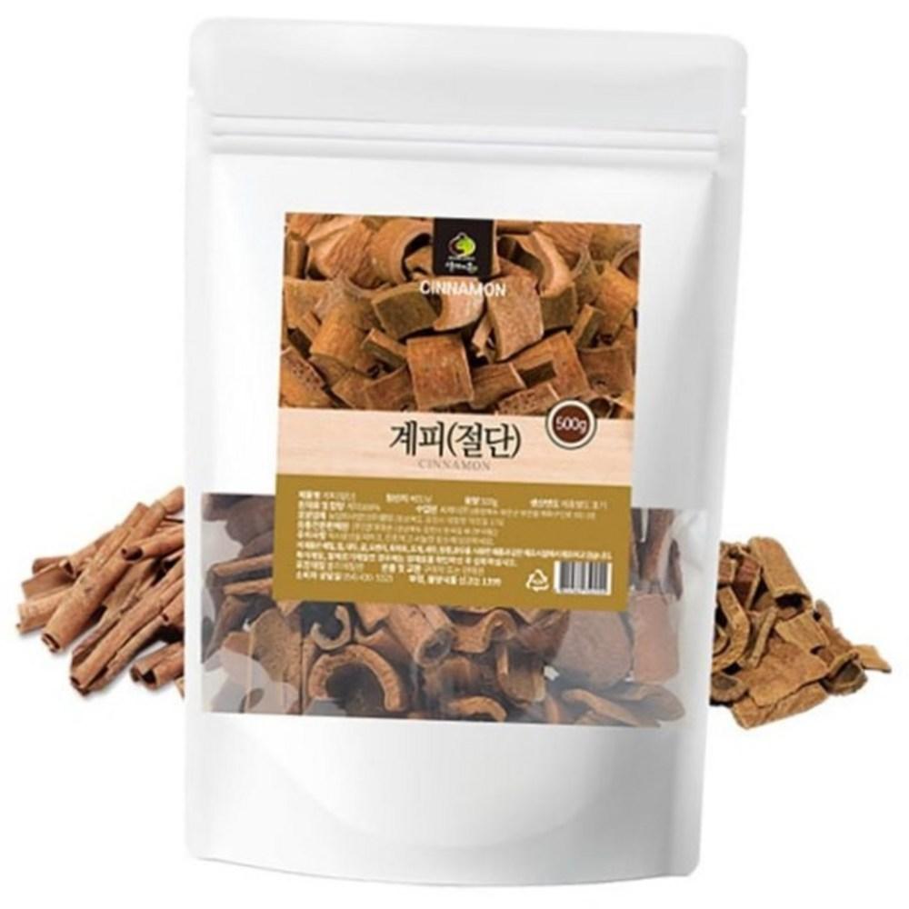 Cut Cinnamon Sticks, Sujeonggwa, Vin Chaud, Cooking Ingredients 500g 1 Set, Honey Wholesale, Honey Retail, Main Product