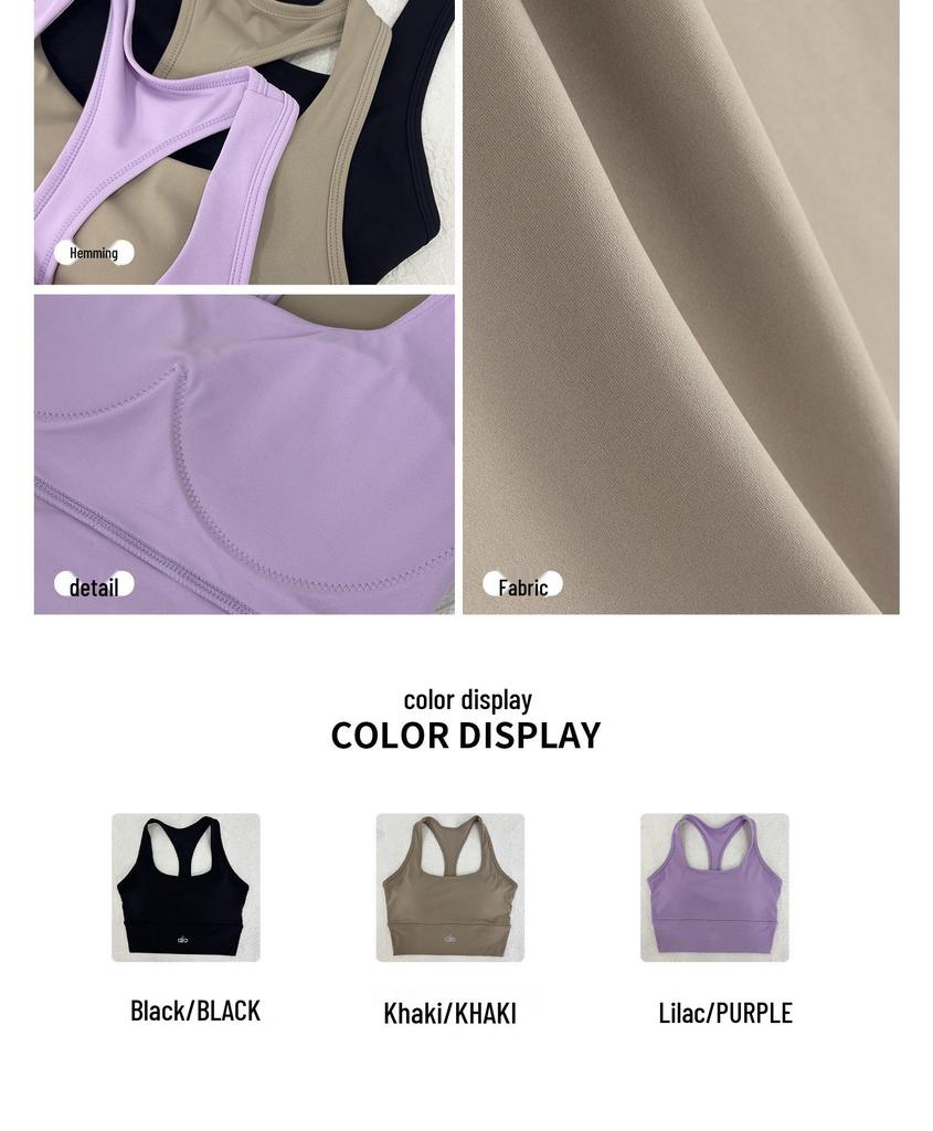 Alo Style Low-Intensity Sports Bra with Wide Straps and Cups for Yoga and Running