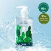 Kaktus-Beruhigungsgel 500 ml