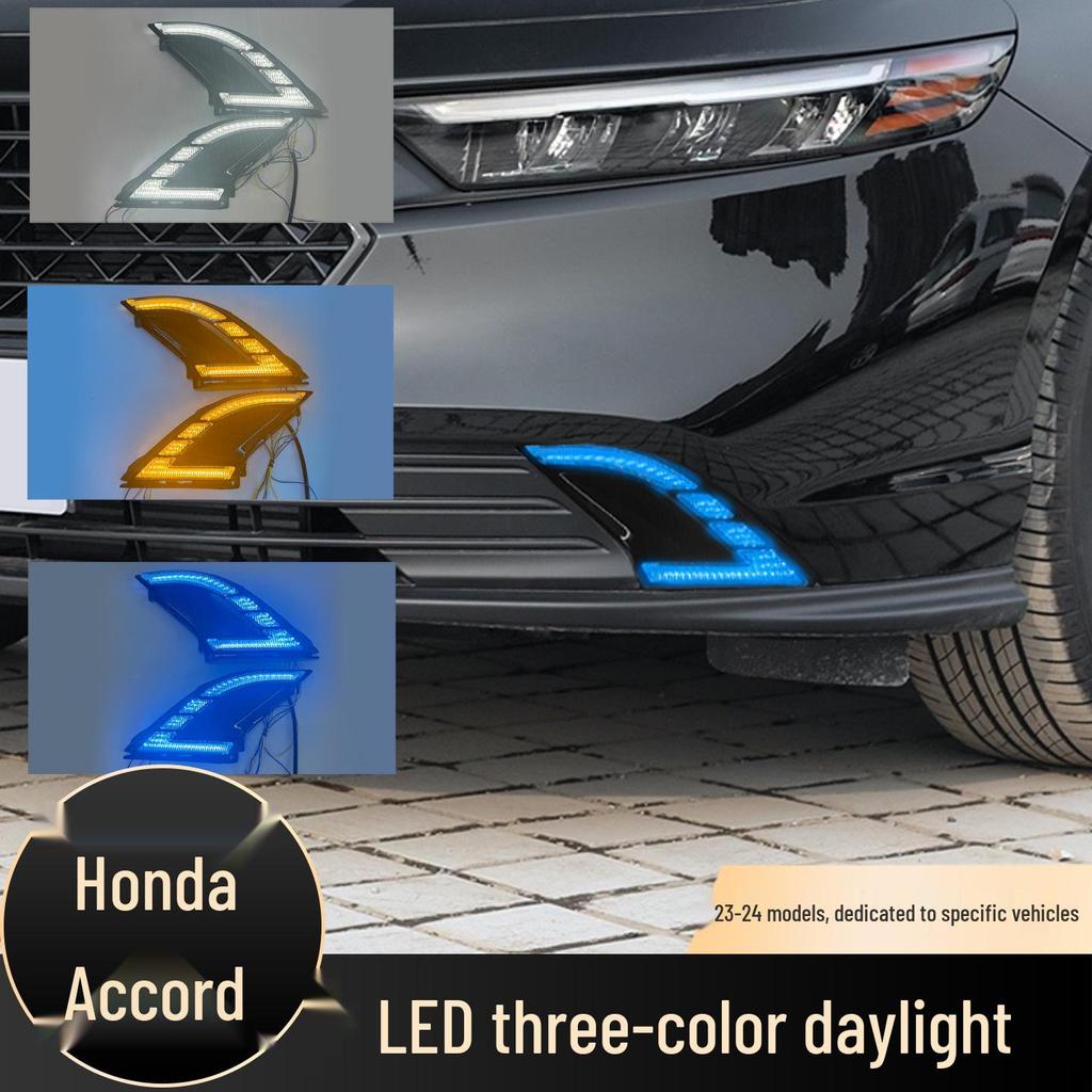 Honda 11th Gen Accord LED Daytime Running Lights & Sequential Turn Signals (2023-2024)