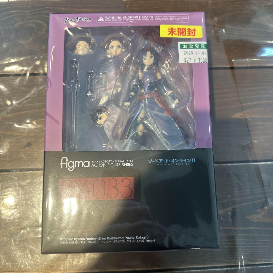 

[Б/У] figma Юки Мастера Меча Онлайн Max Factory