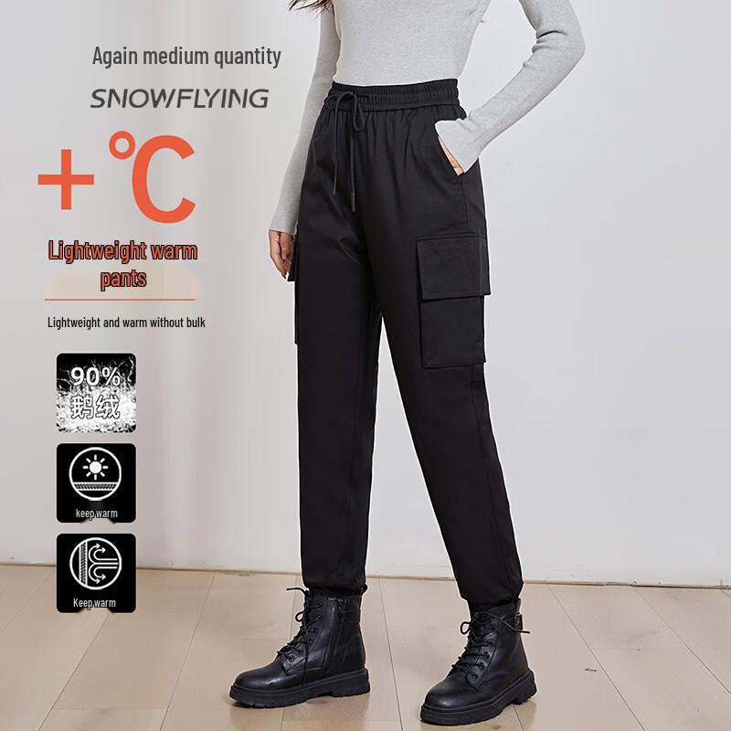 

XueZhongFei Women s Goose Down Slim-Fit Pants S (160/68A)