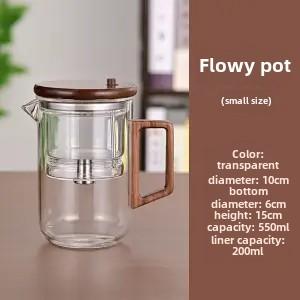 Elegant Cup Heat-resistant Glass Tea Machine Home Daily Black Tea Pu 'er Tea Water Separation Manufacturers Straight Hair