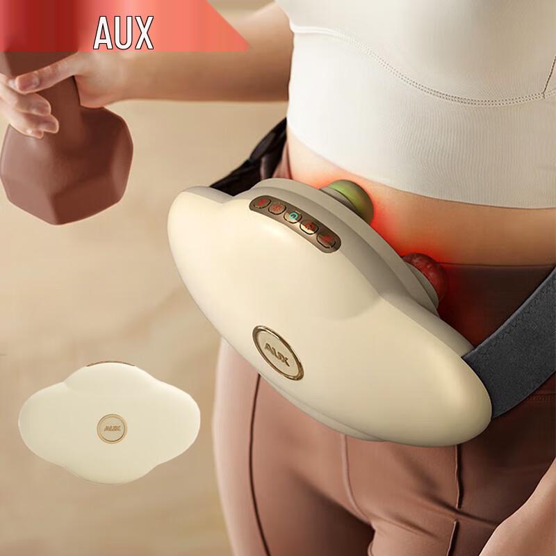 

AUX Bianstone Moxibustion Abdominal Massager