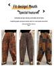 Artistic Retro Printed Elastic Waist Harem Pants for Women - Stylish Spring/Autumn Loose Fit