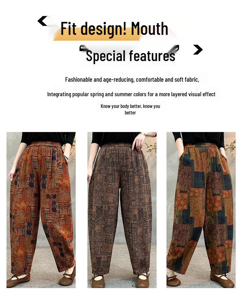 Artistic Retro Printed Elastic Waist Harem Pants for Women - Stylish Spring/Autumn Loose Fit
