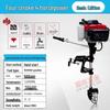 Chi Weng 4-Stroke Outboard Boat Motor