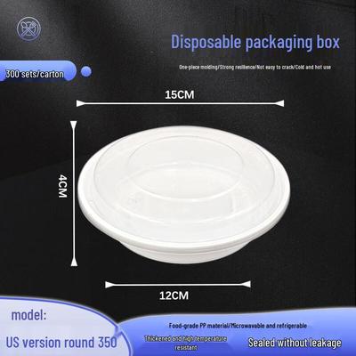 Weibo 350ml Round Disposable Food Container