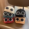 Unisex Children's Soft Brim Spring/Summer Hat with Detachable Glasses - Korean Style Toddler Baseball Cap