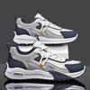Fashion Men Shoes Platform Male Sneakers 2025 New Vulcanized Shoes for Men Casual Running Shoes Large Size 45 46 Hot Sapatos Masculinos