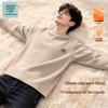 Jeanswest Men's Thermal Fleece Crew Neck Long Sleeve Base Layer