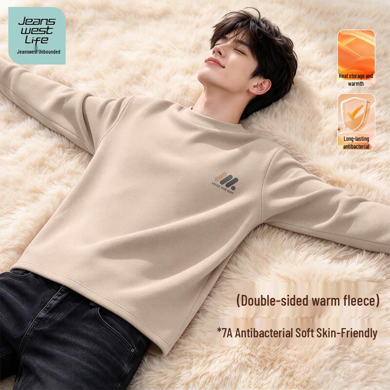 Jeanswest Men's Thermal Fleece Crew Neck Long Sleeve Base Layer