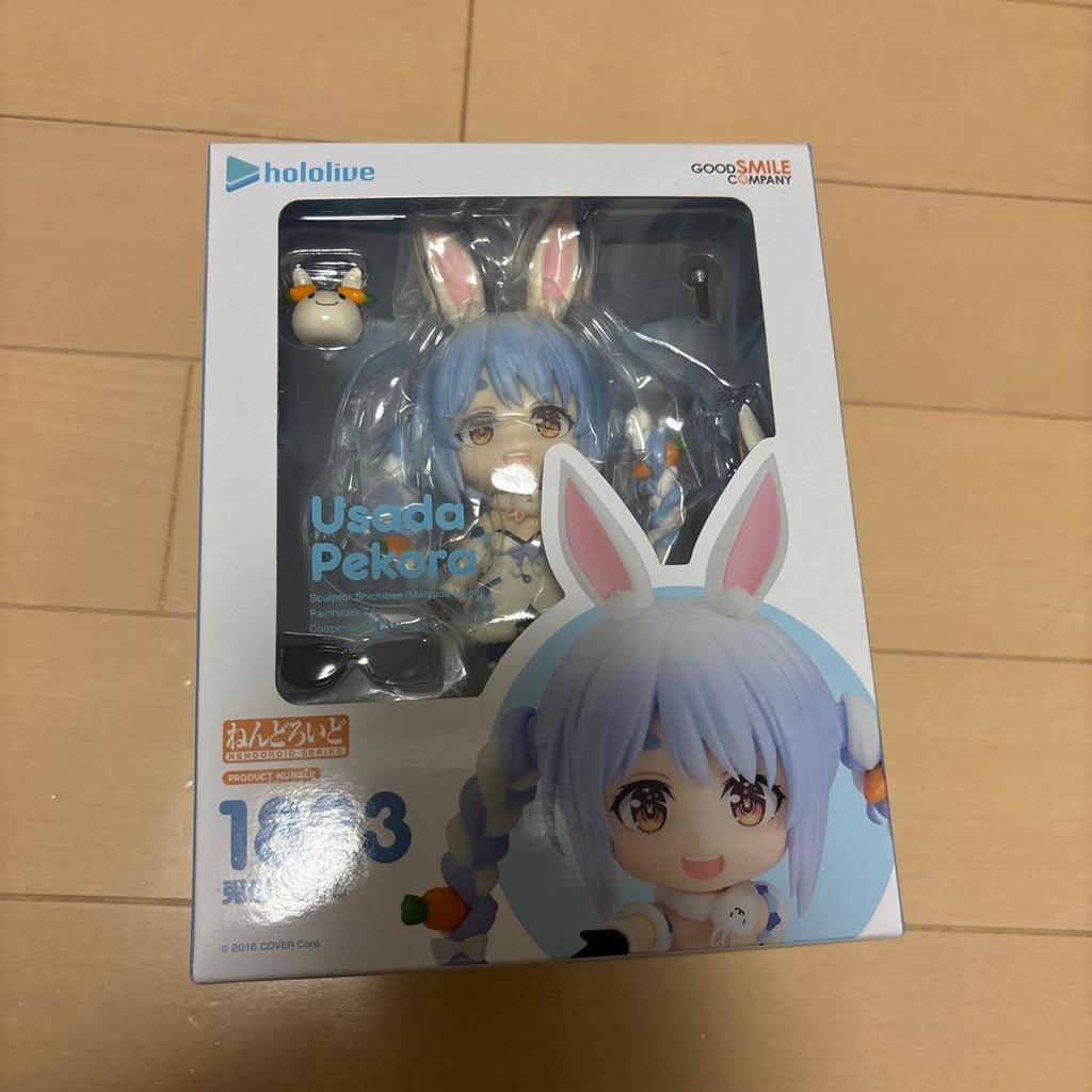 [USED] Nendoroid Usada Pekora