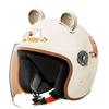 Women's Unisex Winter Warm Half Helmet for Electric Scooter/Motorcycle with Free Shipping