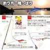 YO-ZURI Egi Squid Fishing Lure Aoori Q RS 1.8 SLOE: Skeleton Glow Orange Shrimp