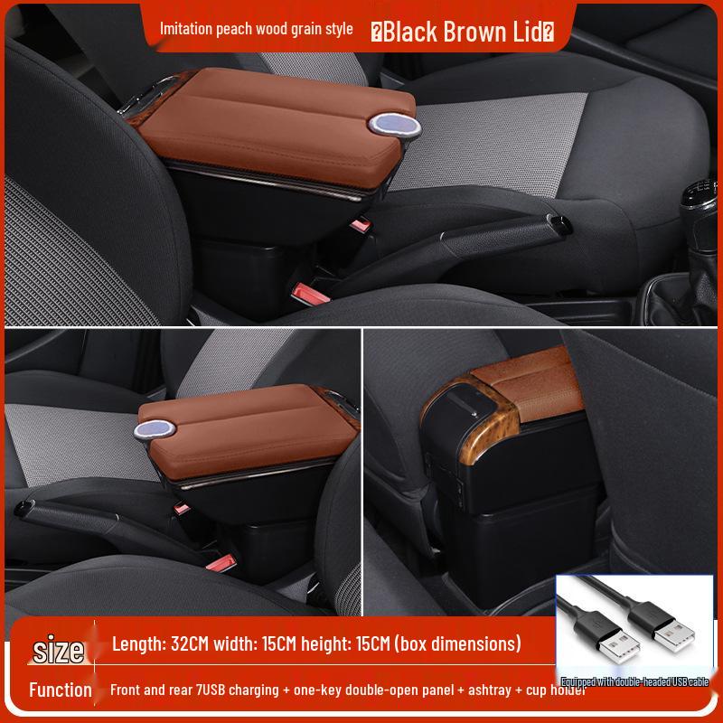 Armrest Box for 2020-2022 Toyota GR Yaris/Yaris Sedan - Special Accessory