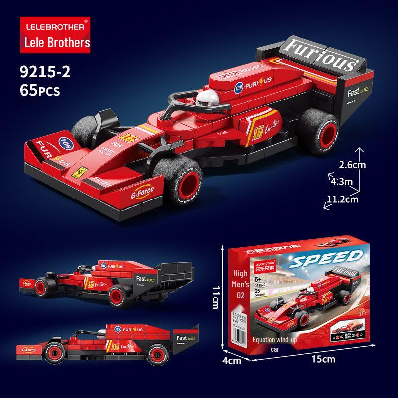 LEGO-Compatible Four-Grid Pull-Back Racing Car Building Blocks - Educational Toy Gift for Kids