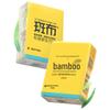 Banbu 4-Ply Bamboo Handkerchief Tissues