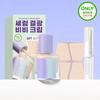 Layering Fit Fine Phytomucin Serum BB Cream