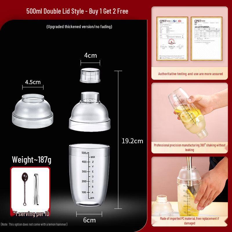 ZISIZ Hand-Shaken Lemon Tea Shaker Set