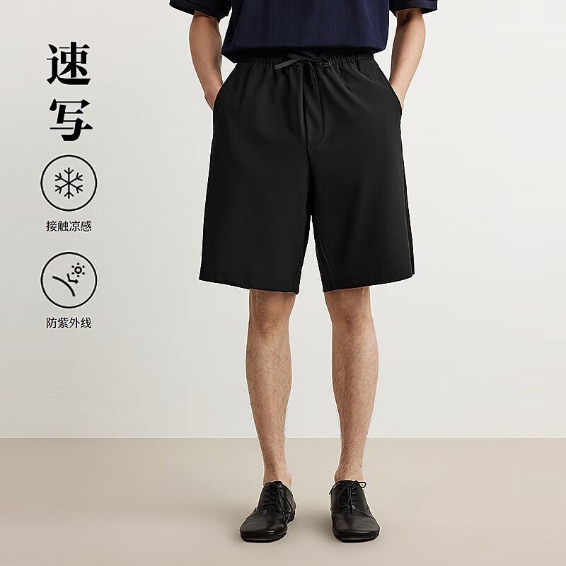 Men s Loose Straight Casual Mid-Length Pants L