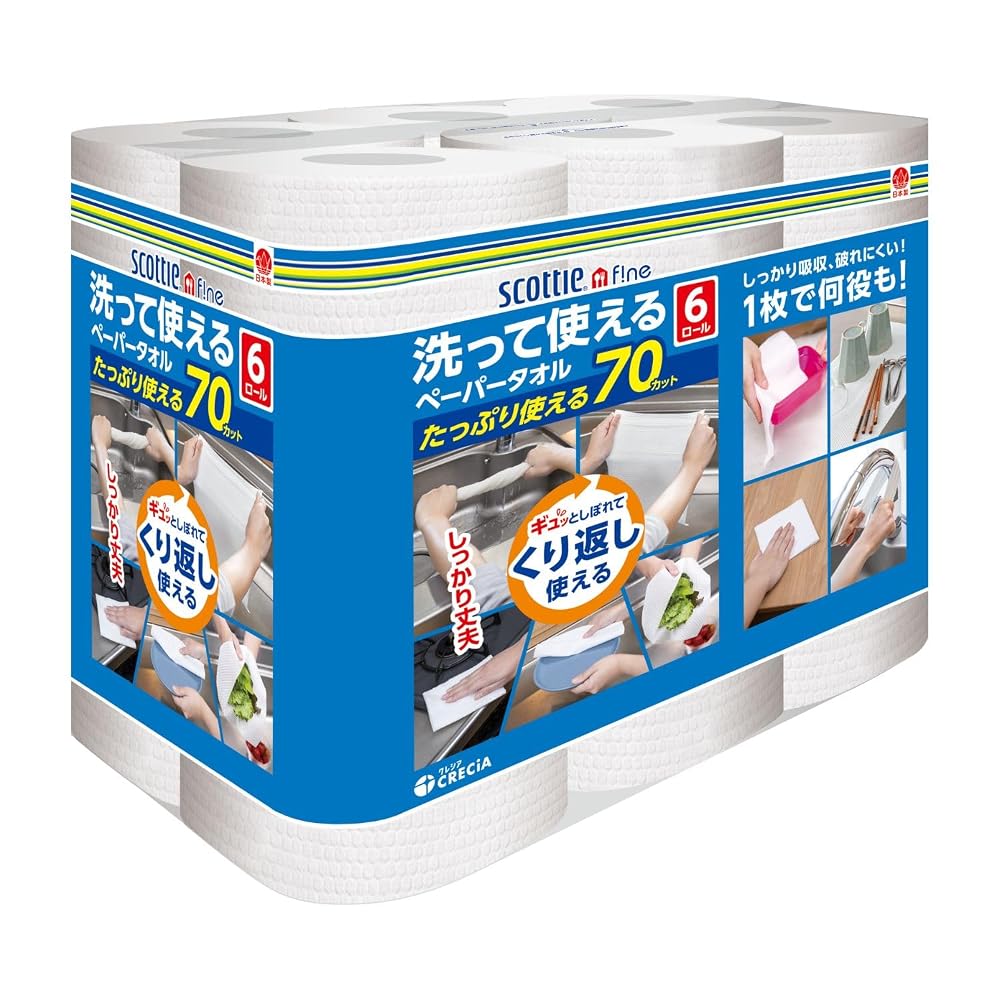 Japanese Product Scottie Washable Paper Towels 70 Cuts 6 Rolls Plain