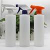 New Style Dilution Spray Bottle 500ml Flat Shoulder Pistol Spray Can Dishwashing Detergent Dilution Bottle