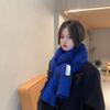 Couple's Cute Korean Style Plaid Soft Winter Scarf Women's Autumn & Winter Warm Versatile Student Shawl Neck Warmer