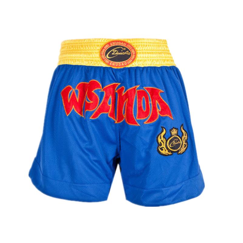 Embroidered Dragon Sanda Muay Thai Boxing and Fighting Suit Set