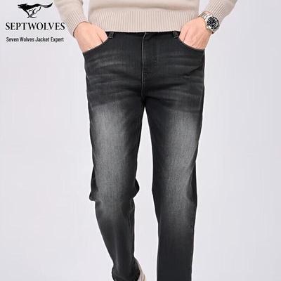 Pantalones – Pantalones vaqueros
