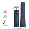 Cinturino per orologio in pelle di vacchetta Per Orologio CITIZEN Blue Angel a onde radio AT8020-54L/8020-03L/JY8078 estremità curva Braccialetto giallo 22 23mm